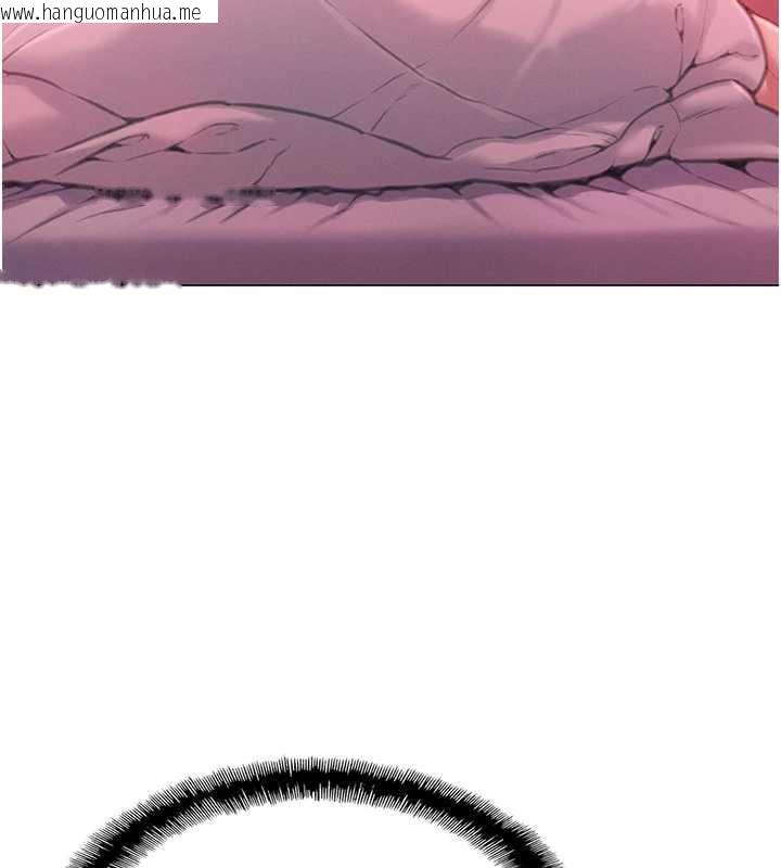 韩国漫画恋爱大富翁韩漫_恋爱大富翁-第44话-再一次，粉红时刻在线免费阅读-韩国漫画-第137张图片