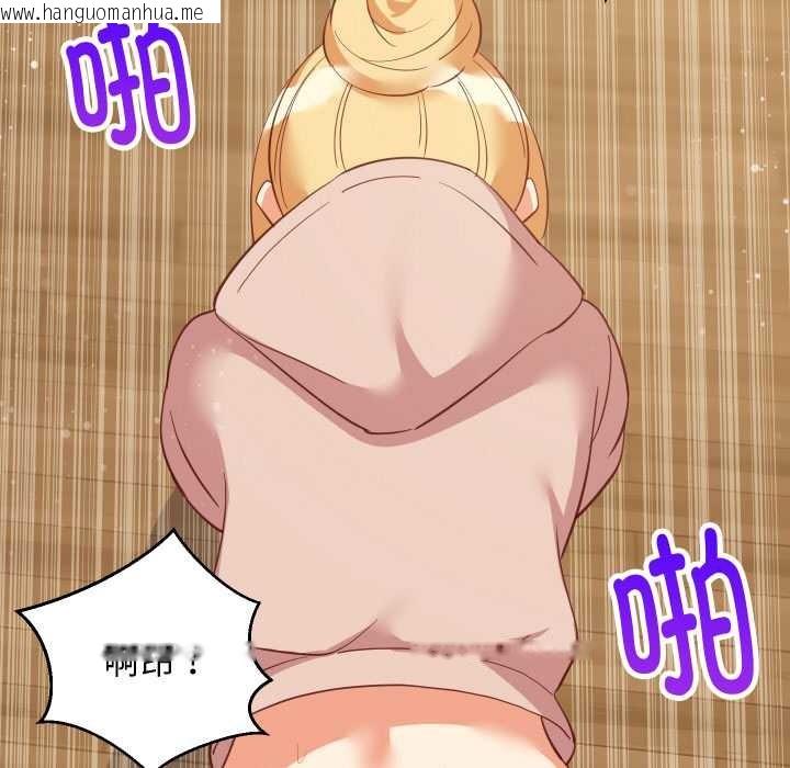 韩国漫画难缠姐妹偏要和我同居韩漫_难缠姐妹偏要和我同居-第69话在线免费阅读-韩国漫画-第76张图片