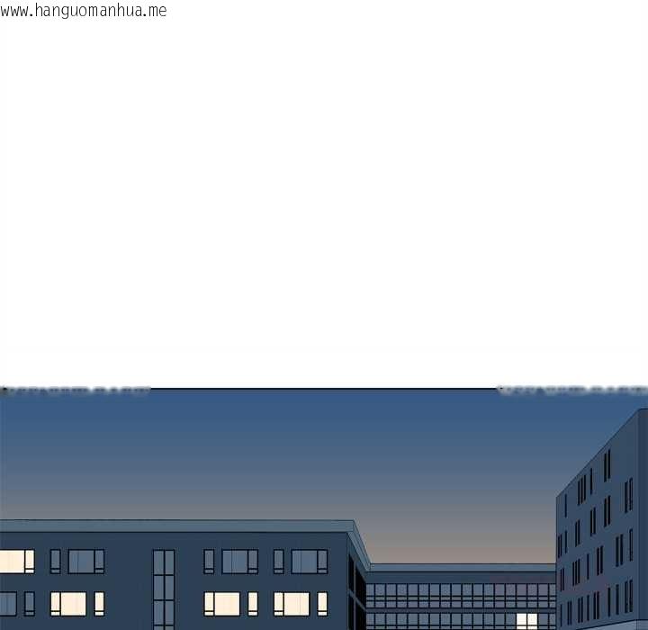 韩国漫画雪人韩漫_雪人-第28话在线免费阅读-韩国漫画-第34张图片