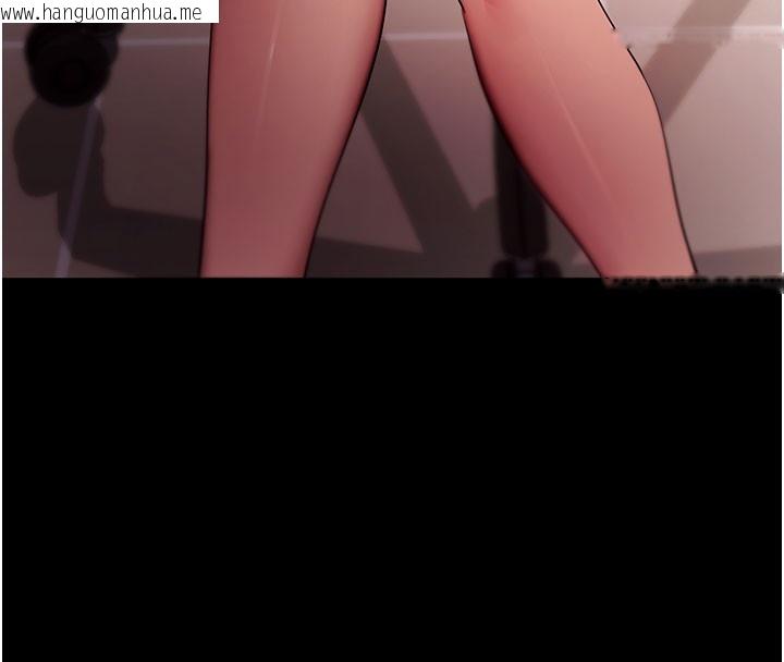 韩国漫画拜脱拜脱App韩漫_拜脱拜脱App-第39话-我是来玩教授的小穴的在线免费阅读-韩国漫画-第160张图片