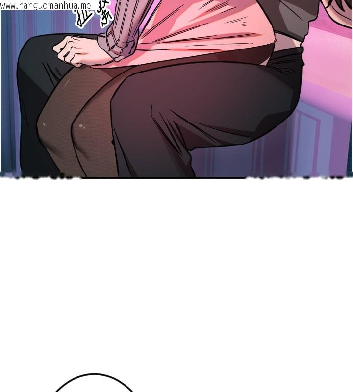 韩国漫画守护天使韩漫_守护天使-第57话-我们专属的性爱四格在线免费阅读-韩国漫画-第102张图片