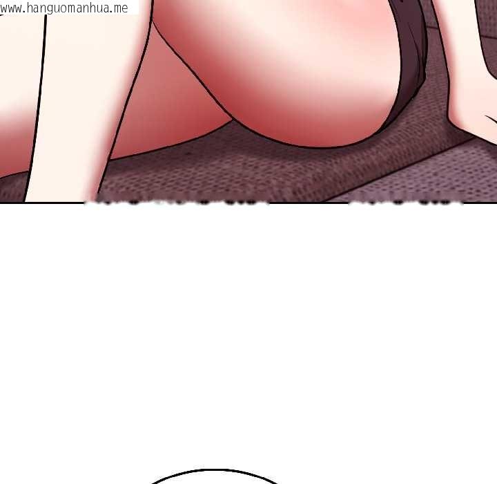 韩国漫画难言之秘韩漫_难言之秘-第25话在线免费阅读-韩国漫画-第114张图片