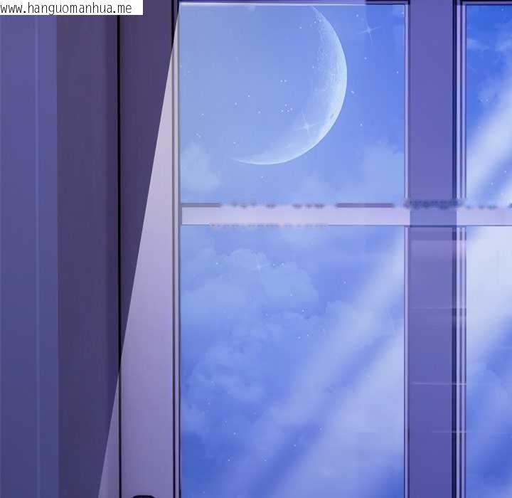 韩国漫画偿不尽的债韩漫_偿不尽的债-第4话在线免费阅读-韩国漫画-第129张图片