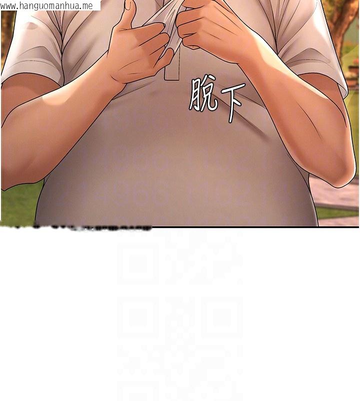 韩国漫画肉体审判韩漫_肉体审判-第27话-以口交作为回礼在线免费阅读-韩国漫画-第104张图片