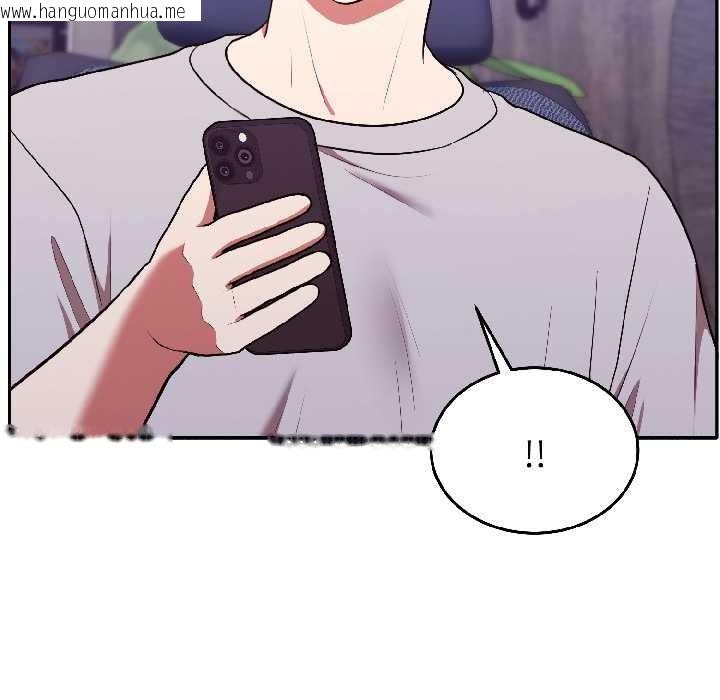 韩国漫画难言之秘韩漫_难言之秘-第25话在线免费阅读-韩国漫画-第77张图片