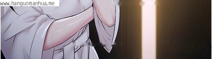 韩国漫画极乐泳池趴韩漫_极乐泳池趴-第8话-葛格的肉棒好粗暴在线免费阅读-韩国漫画-第118张图片