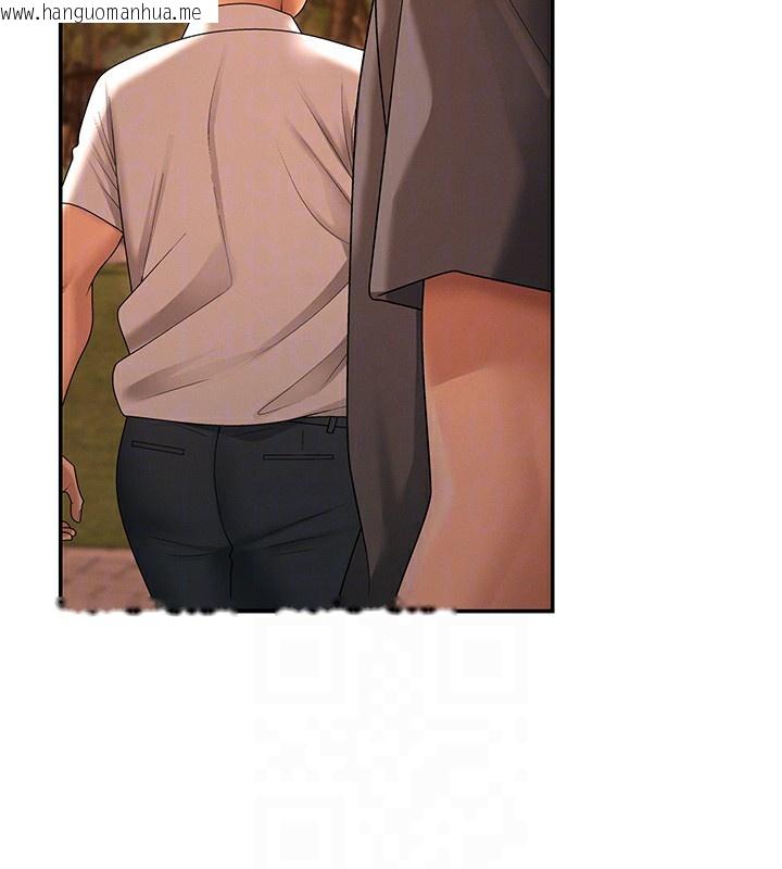 韩国漫画肉体审判韩漫_肉体审判-第27话-以口交作为回礼在线免费阅读-韩国漫画-第111张图片