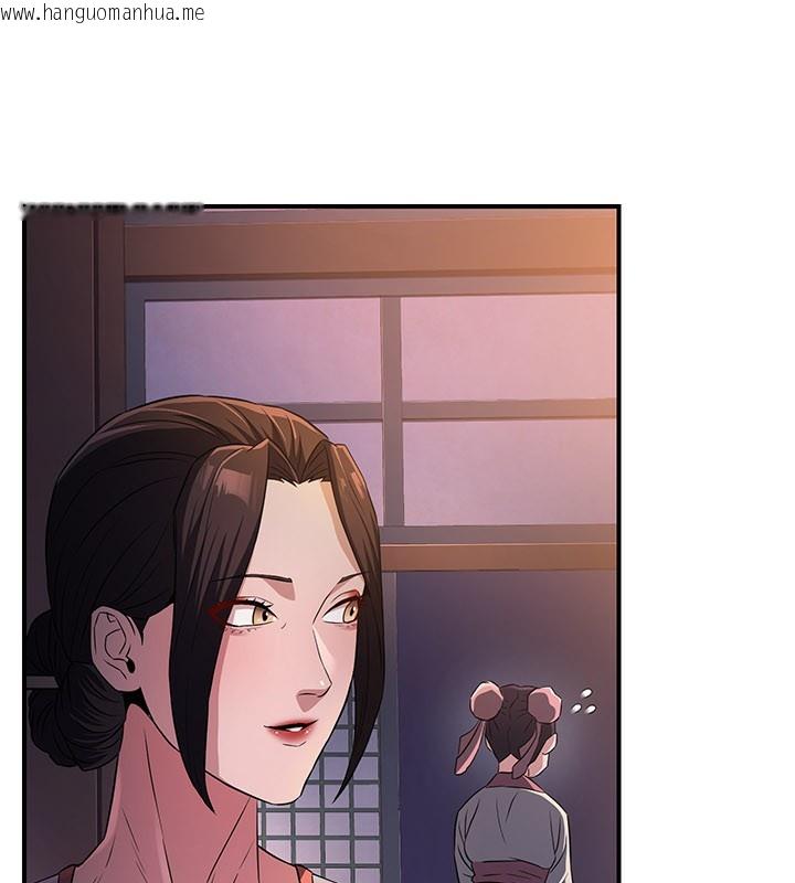 韩国漫画炼欲:色魔再临韩漫_炼欲:色魔再临-第16话-妳在床上也会害羞?在线免费阅读-韩国漫画-第105张图片