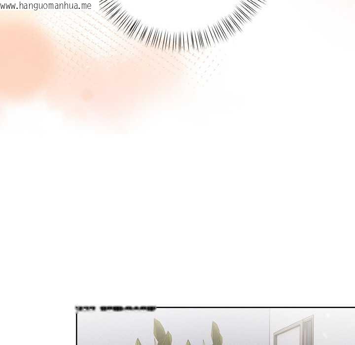 韩国漫画欲演越烈/捕捉美少女韩漫_欲演越烈/捕捉美少女-第15话在线免费阅读-韩国漫画-第34张图片