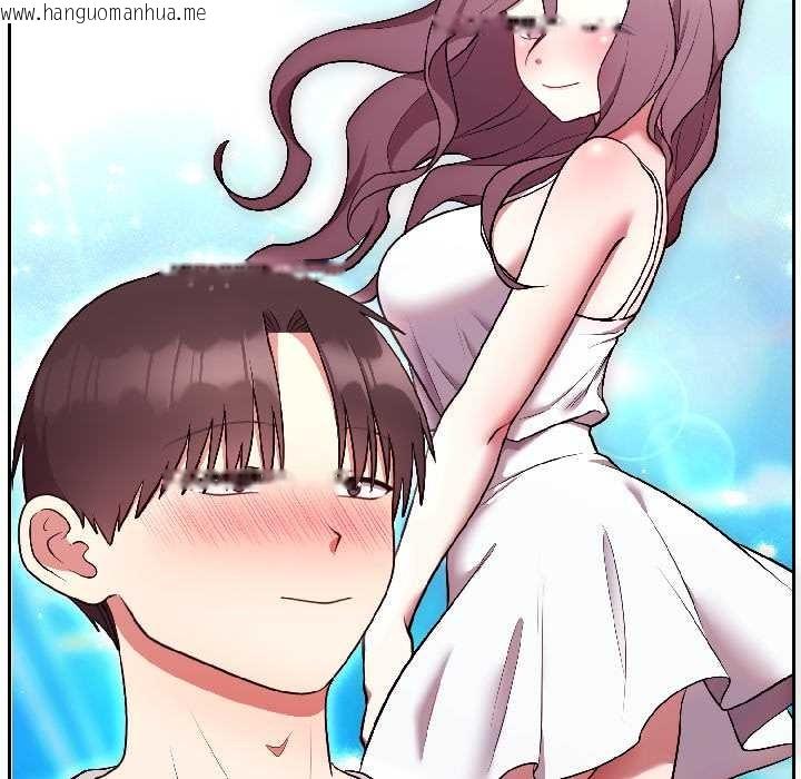 韩国漫画难言之秘韩漫_难言之秘-第25话在线免费阅读-韩国漫画-第18张图片