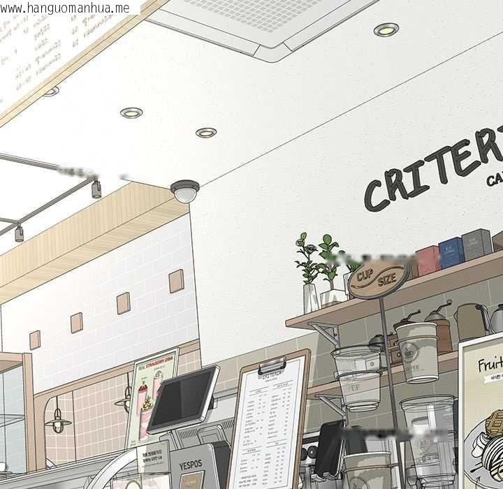 韩国漫画超导体觉醒/超导体大叔韩漫_超导体觉醒/超导体大叔-第13话在线免费阅读-韩国漫画-第62张图片