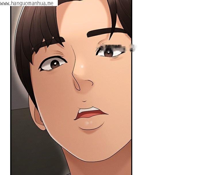 韩国漫画肉体审判韩漫_肉体审判-第27话-以口交作为回礼在线免费阅读-韩国漫画-第137张图片