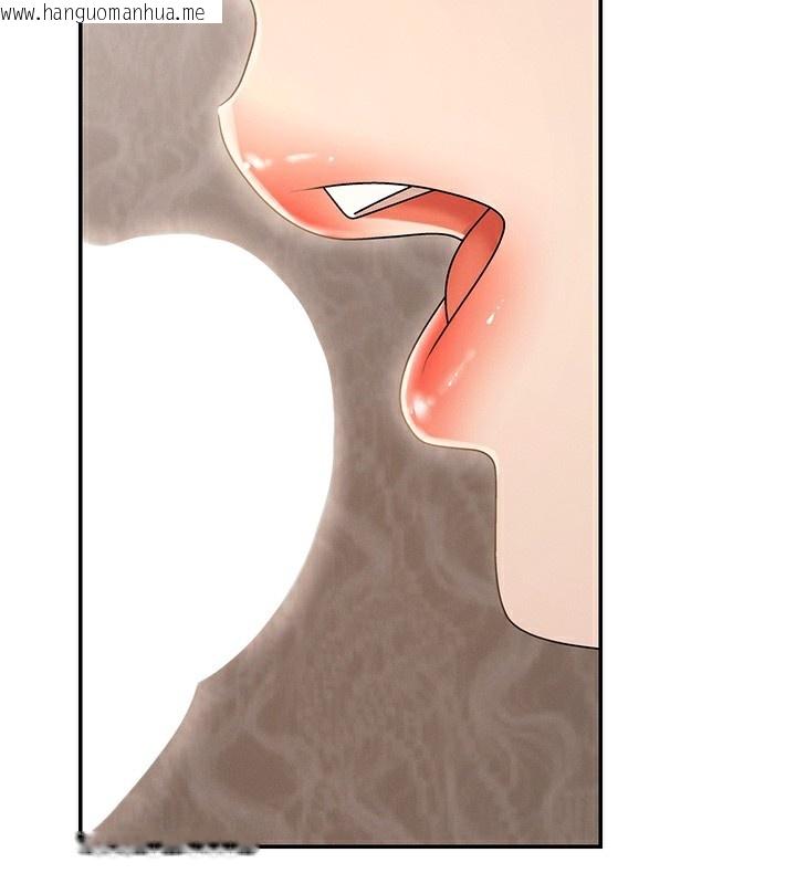 韩国漫画肉体审判韩漫_肉体审判-第27话-以口交作为回礼在线免费阅读-韩国漫画-第152张图片