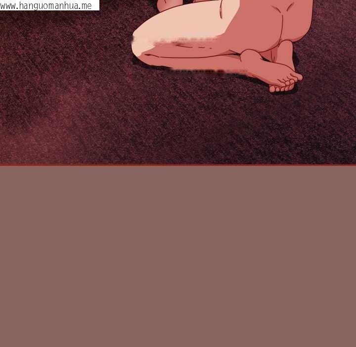 韩国漫画爱上你也好韩漫_爱上你也好-第39话在线免费阅读-韩国漫画-第34张图片