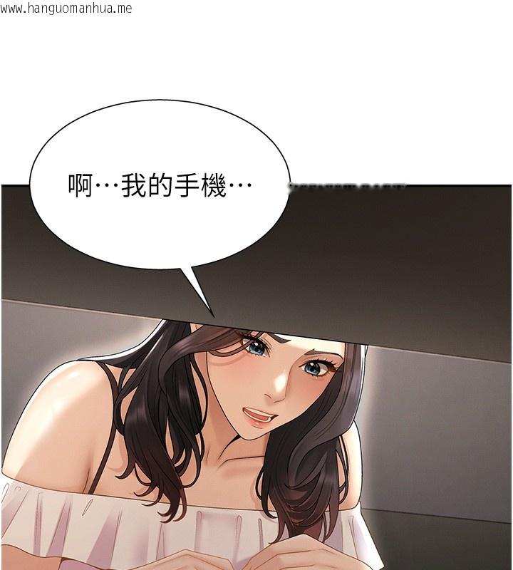 韩国漫画肉体审判韩漫_肉体审判-第27话-以口交作为回礼在线免费阅读-韩国漫画-第130张图片