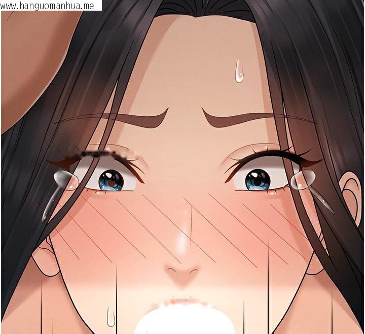 韩国漫画肉体审判韩漫_肉体审判-第27话-以口交作为回礼在线免费阅读-韩国漫画-第155张图片