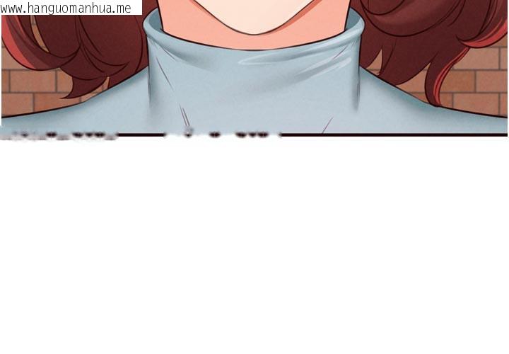 韩国漫画熟女自助餐韩漫_熟女自助餐-第62话-不能输给隔壁的情侣在线免费阅读-韩国漫画-第91张图片