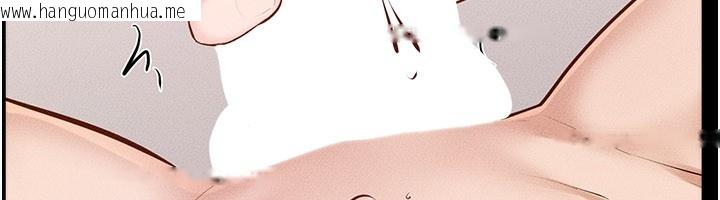 韩国漫画继母与继姐韩漫_继母与继姐-第95话-别有一番滋味的姐妹丼在线免费阅读-韩国漫画-第64张图片