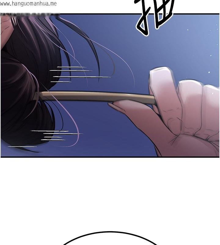 韩国漫画炼欲:色魔再临韩漫_炼欲:色魔再临-第16话-妳在床上也会害羞?在线免费阅读-韩国漫画-第187张图片