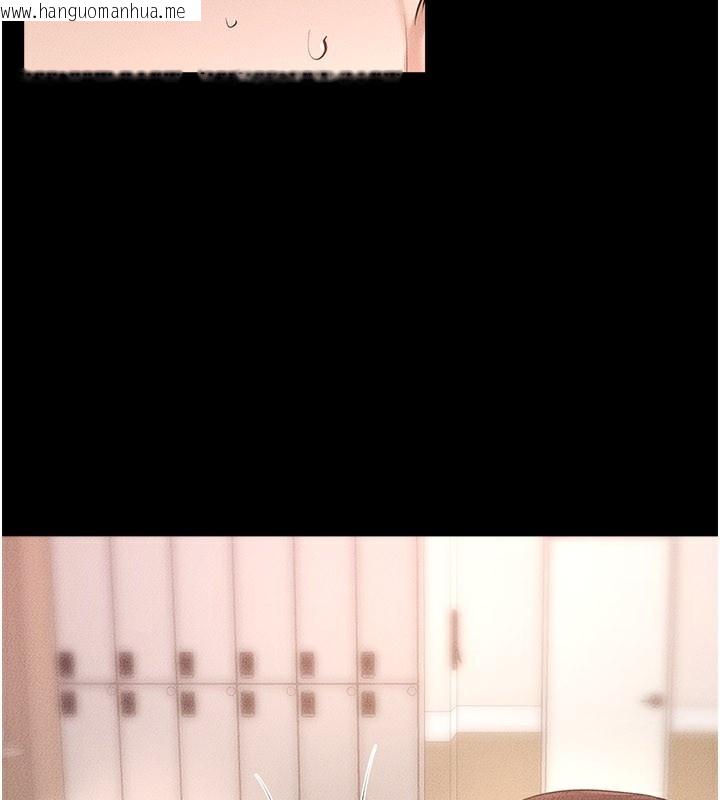 韩国漫画继母与继姐韩漫_继母与继姐-第95话-别有一番滋味的姐妹丼在线免费阅读-韩国漫画-第43张图片