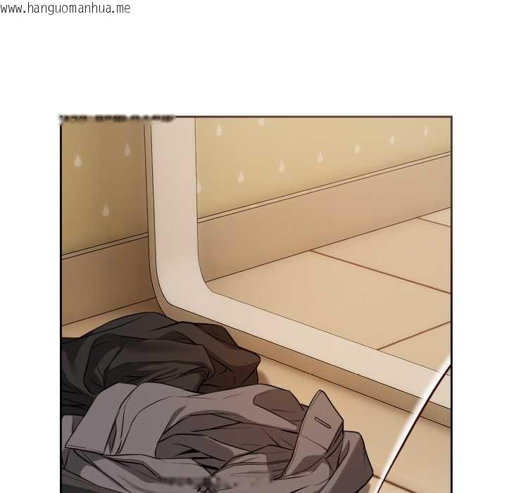 韩国漫画错位的星辰/今天也要加油韩漫_错位的星辰/今天也要加油-第20话在线免费阅读-韩国漫画-第121张图片