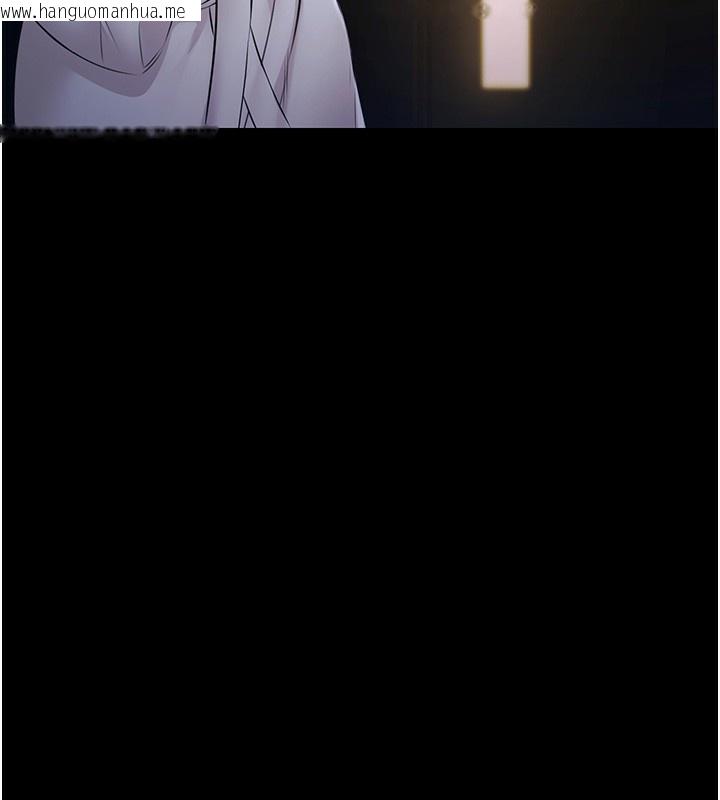 韩国漫画极乐泳池趴韩漫_极乐泳池趴-第8话-葛格的肉棒好粗暴在线免费阅读-韩国漫画-第119张图片