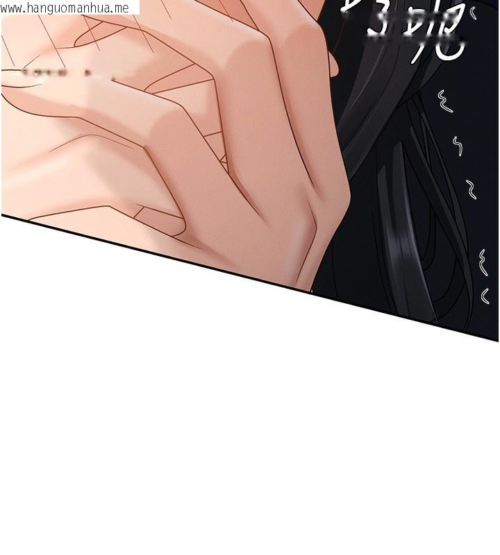 韩国漫画肉体审判韩漫_肉体审判-第27话-以口交作为回礼在线免费阅读-韩国漫画-第43张图片