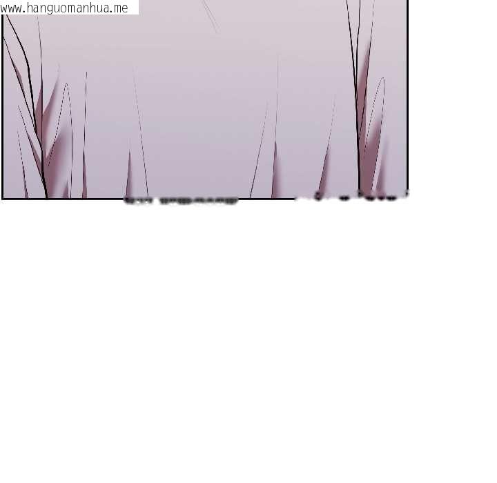 韩国漫画难言之秘韩漫_难言之秘-第25话在线免费阅读-韩国漫画-第10张图片