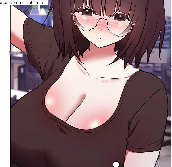 韩国漫画难言之秘韩漫_难言之秘-第25话在线免费阅读-韩国漫画-第104张图片