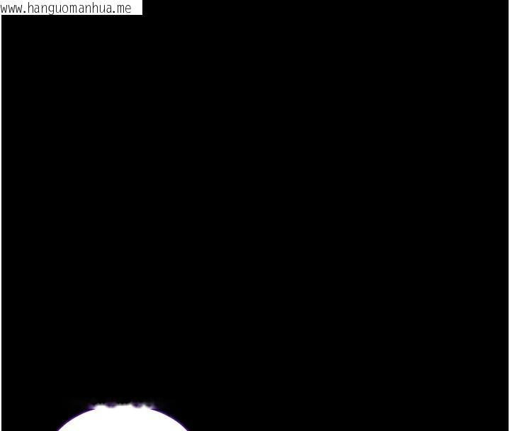 韩国漫画拜脱拜脱App韩漫_拜脱拜脱App-第39话-我是来玩教授的小穴的在线免费阅读-韩国漫画-第106张图片