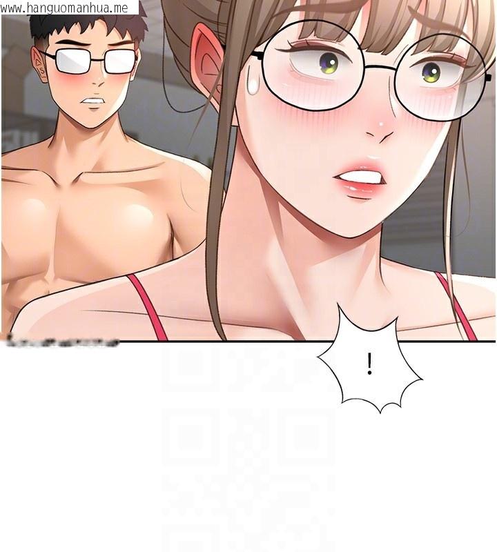 韩国漫画顶加套房的春天韩漫_顶加套房的春天-第43话-变态院长的谎言在线免费阅读-韩国漫画-第35张图片