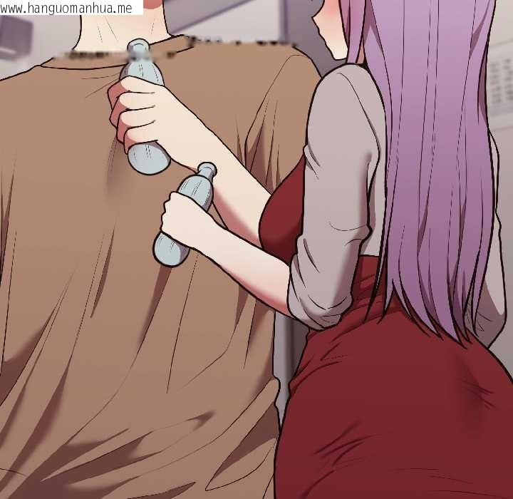 韩国漫画难言之秘韩漫_难言之秘-第25话在线免费阅读-韩国漫画-第49张图片