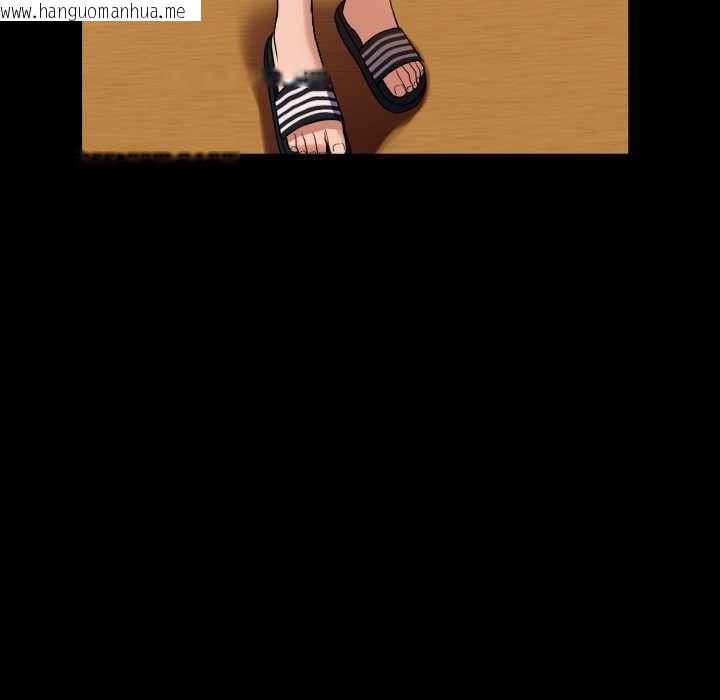 韩国漫画错位的星辰/今天也要加油韩漫_错位的星辰/今天也要加油-第20话在线免费阅读-韩国漫画-第136张图片