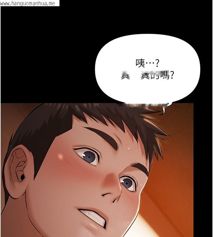 韩国漫画极乐泳池趴韩漫_极乐泳池趴-第8话-葛格的肉棒好粗暴在线免费阅读-韩国漫画-第16张图片
