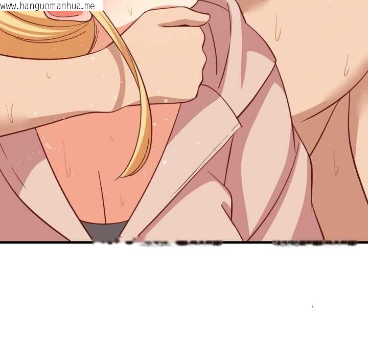 韩国漫画难缠姐妹偏要和我同居韩漫_难缠姐妹偏要和我同居-第69话在线免费阅读-韩国漫画-第142张图片