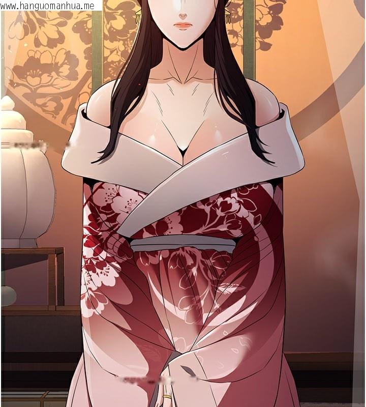 韩国漫画炼欲:色魔再临韩漫_炼欲:色魔再临-第16话-妳在床上也会害羞?在线免费阅读-韩国漫画-第5张图片