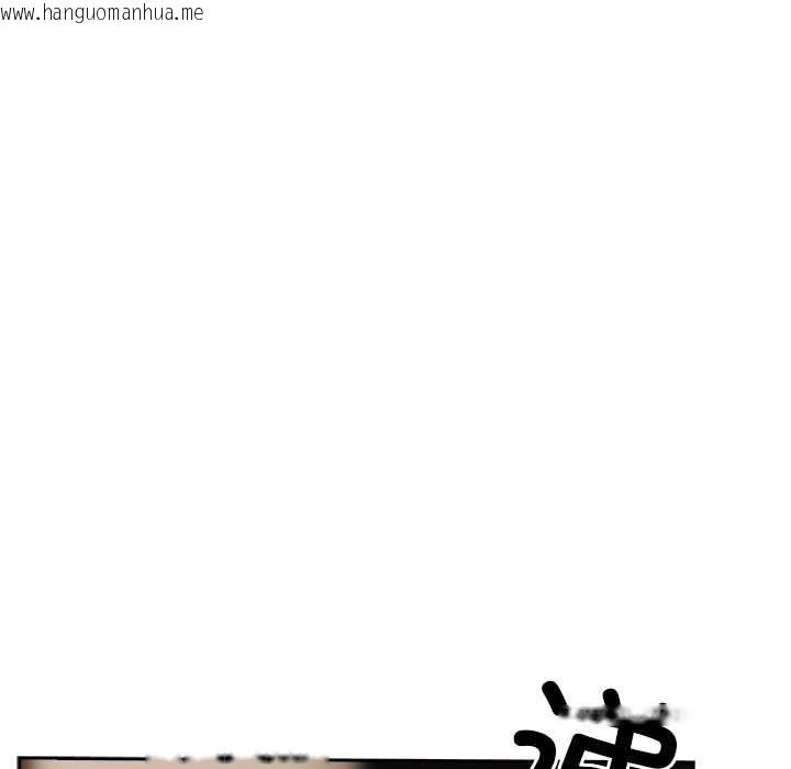 韩国漫画与众不同的兄妹/我家的掌上明珠韩漫_与众不同的兄妹/我家的掌上明珠-第21话在线免费阅读-韩国漫画-第71张图片