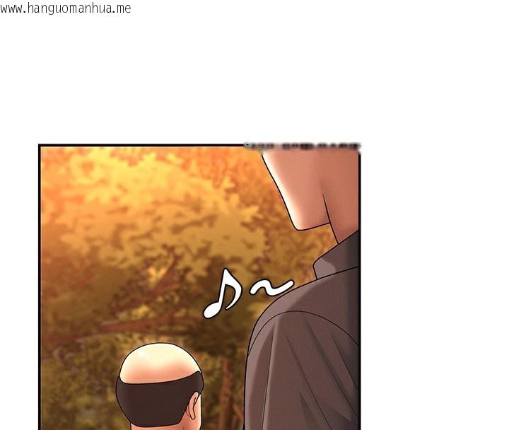 韩国漫画肉体审判韩漫_肉体审判-第27话-以口交作为回礼在线免费阅读-韩国漫画-第110张图片