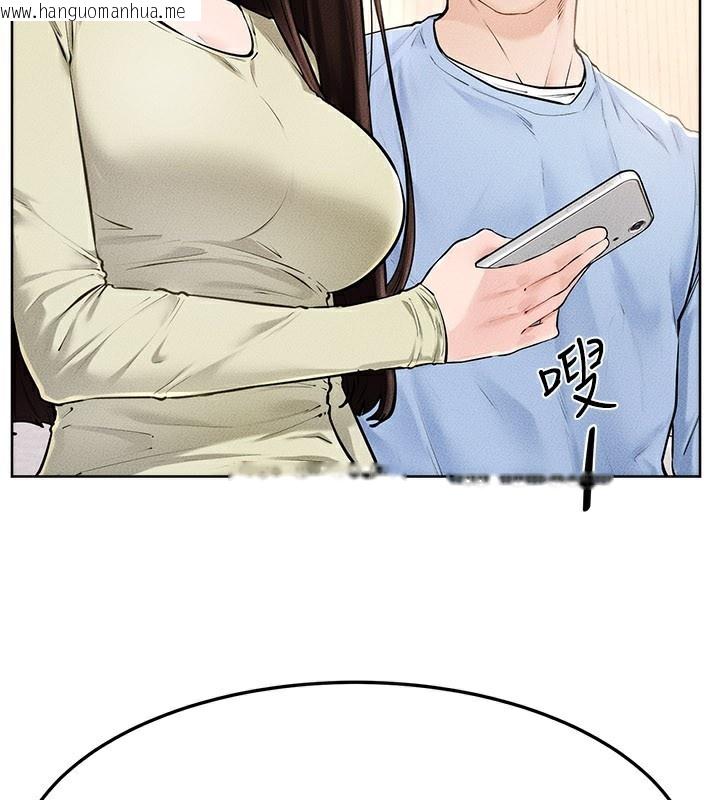 韩国漫画继母与继姐韩漫_继母与继姐-第95话-别有一番滋味的姐妹丼在线免费阅读-韩国漫画-第21张图片