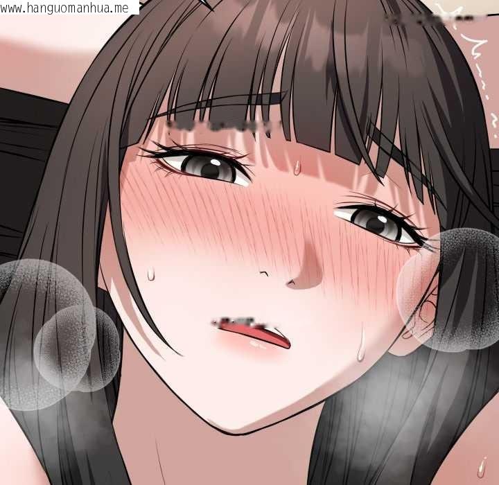 韩国漫画错位的星辰/今天也要加油韩漫_错位的星辰/今天也要加油-第20话在线免费阅读-韩国漫画-第47张图片