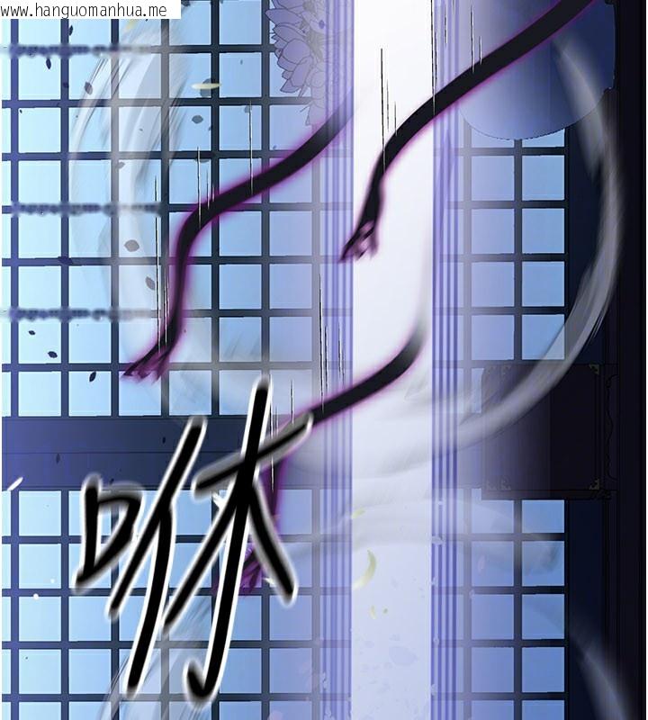 韩国漫画炼欲:色魔再临韩漫_炼欲:色魔再临-第16话-妳在床上也会害羞?在线免费阅读-韩国漫画-第159张图片