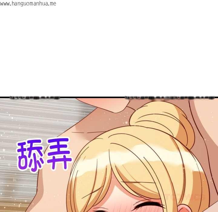 韩国漫画难缠姐妹偏要和我同居韩漫_难缠姐妹偏要和我同居-第69话在线免费阅读-韩国漫画-第129张图片