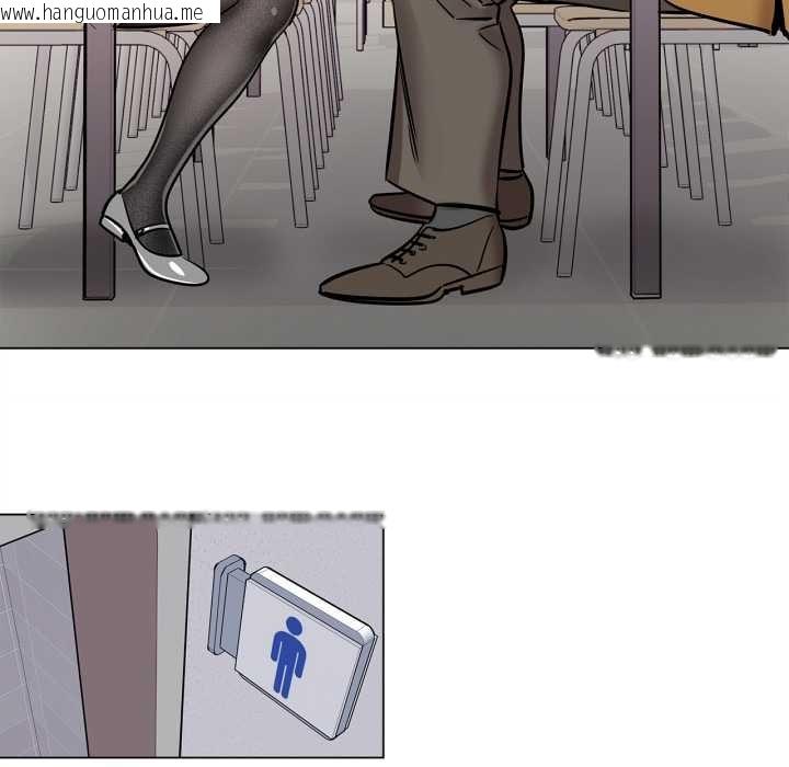 韩国漫画雪人韩漫_雪人-第28话在线免费阅读-韩国漫画-第53张图片