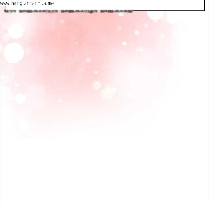 韩国漫画偿不尽的债韩漫_偿不尽的债-第4话在线免费阅读-韩国漫画-第166张图片