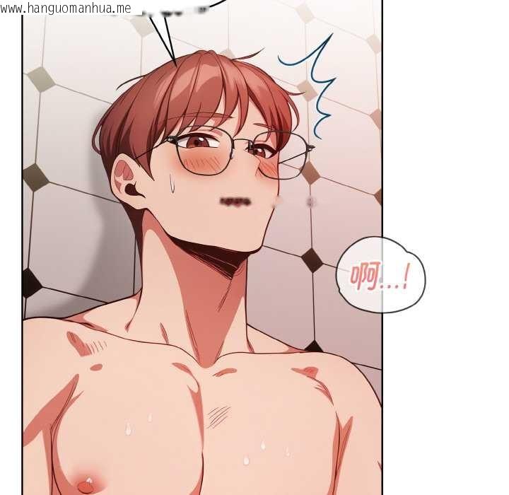 韩国漫画欲演越烈/捕捉美少女韩漫_欲演越烈/捕捉美少女-第15话在线免费阅读-韩国漫画-第145张图片