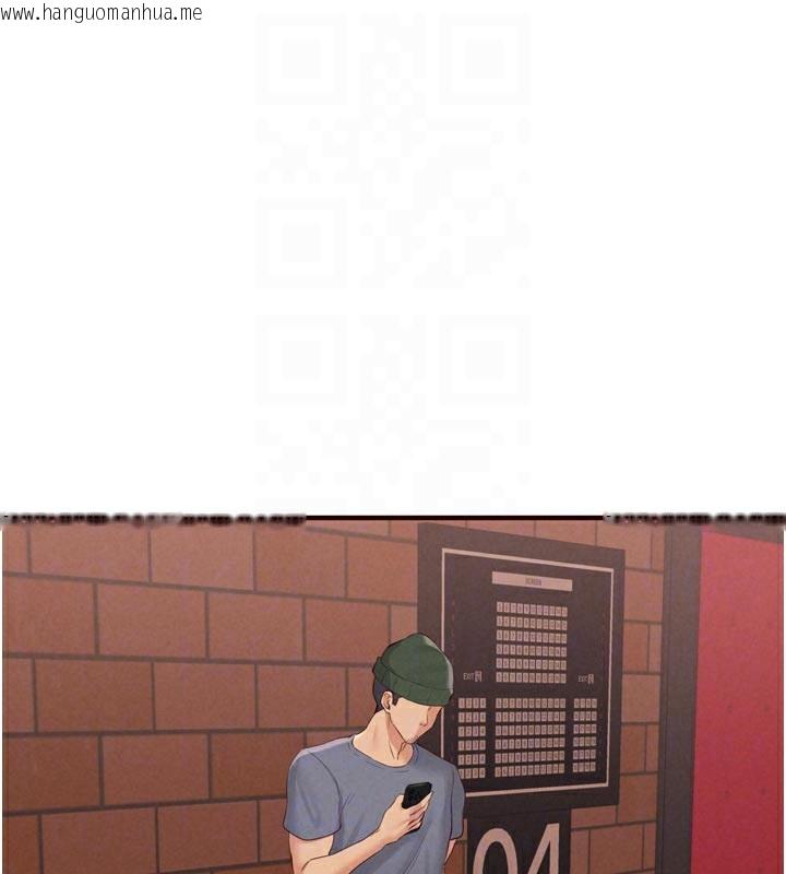 韩国漫画熟女自助餐韩漫_熟女自助餐-第62话-不能输给隔壁的情侣在线免费阅读-韩国漫画-第19张图片