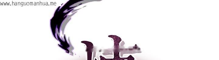 韩国漫画炼欲:色魔再临韩漫_炼欲:色魔再临-第16话-妳在床上也会害羞?在线免费阅读-韩国漫画-第71张图片