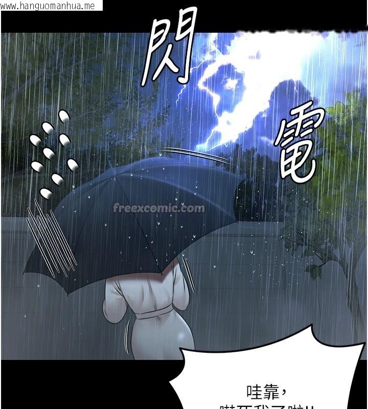 韩国漫画极乐泳池趴韩漫_极乐泳池趴-第8话-葛格的肉棒好粗暴在线免费阅读-韩国漫画-第154张图片