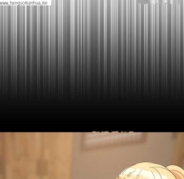 韩国漫画难缠姐妹偏要和我同居韩漫_难缠姐妹偏要和我同居-第69话在线免费阅读-韩国漫画-第110张图片