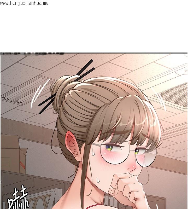 韩国漫画顶加套房的春天韩漫_顶加套房的春天-第43话-变态院长的谎言在线免费阅读-韩国漫画-第134张图片